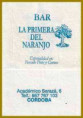 /album/cordoba-1-/cordoba-036-jpg/